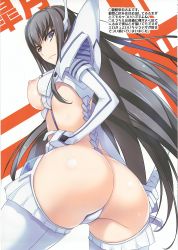 Rule 34 | 1girl, absurdres, armor, ass, black hair, blue eyes, boots, breasts, breasts out, closed mouth, elbow gloves, from behind, frown, gloves, hand on own hip, headgear, highres, holding, holding sword, holding weapon, junketsu, kill la kill, kiryuuin satsuki, long hair, looking at viewer, looking back, medium breasts, nipples, pauldrons, revealing clothes, scan, shiny skin, shoulder armor, solo, standing, suspenders, sword, text focus, thick eyebrows, thigh boots, thighhighs, thighs, tomose shunsaku, weapon, white gloves, white thighhighs