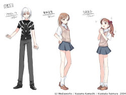 Rule 34 | 00s, 1boy, 2girls, accelerator (toaru majutsu no index), brown eyes, brown hair, character sheet, haimura kiyotaka, hand on own hip, hip focus, misaka mikoto, multiple girls, official art, own hands clasped, own hands together, red eyes, school uniform, shirai kuroko, skirt, sparkle, sweater vest, toaru kagaku no railgun, toaru majutsu no index, toaru majutsu no index: old testament, translation request, twintails, white hair