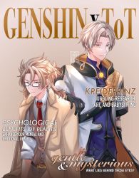 Rule 34 | 2boys, albedo (genshin impact), albedo (genshin impact) (cosplay), belt, blonde hair, blue eyes, brown coat, brown pants, brown vest, coat, company connection, cosplay, costume switch, cover, crossover, genshin impact, glasses, highres, looking at viewer, magazine cover, mihoyo, multiple boys, necktie, pants, polo shirt, red necktie, sapphrixrain, shirt, short sleeves, tears of themis, vest, vyn richter (tears of themis), vyn richter (tears of themis) (cosplay), white coat, white hair, white shirt, yellow eyes