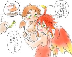Rule 34 | 1boy, 1girl, ahoge, armpits, baby, banjo-kazooie, banjo (banjo-kazooie), bird, blush, brown hair, caterpillar, commentary request, diaper, green eyes, holding baby, kazooie (banjo-kazooie), licking, licking finger, open mouth, personification, red hair, shi nya 1, short hair, simple background, sketch, speech bubble, spiked hair, translation request, white background, wings