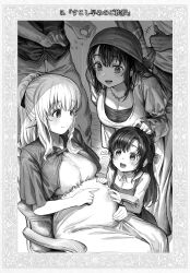 Rule 34 | +++, 2boys, 3girls, absurdres, ane (gibagiba), black hair, blush, boroboro no elf-san o shiawaseni suru kusuri uri-san, bow, braid, breasts, chair, child, cleavage, dark-skinned male, dark skin, dress, elf, flying sweatdrops, gibagiba, greyscale, hair bow, hand on another&#039;s head, hand on another&#039;s stomach, hand wraps, head scarf, highres, indoors, jewelry, kusuriuri-san, large breasts, long hair, mone (gibagiba), monochrome, mother and daughter, multiple boys, multiple girls, necklace, pointy ears, ponytail, pregnant, reszurre, scar, scar on face, sitting, thumbs up, translation request