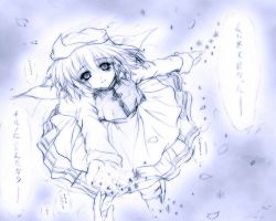 Rule 34 | 1girl, :d, capelet, dress, female focus, fujitsu akira, hat, letty whiterock, long sleeves, looking at viewer, monochrome, open mouth, outstretched arm, parted lips, petals, pov, smile, solo, touhou
