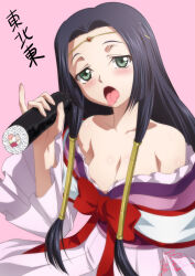Rule 34 | 1girl, black hair, blush, bow, breasts, circlet, code geass, collarbone, food, gem, green eyes, hair tubes, highres, japanese clothes, jewelry, kaname aomame, kimono, long hair, looking at viewer, medium breasts, no bra, obi, open mouth, pink background, red bow, sash, simple background, sitting, sumeragi kaguya, tongue, tongue out, upper body, very long hair, wide sleeves