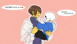Rule 34 | 1other, androgynous, blue hoodie, blush, carrying, closed eyes, commentary request, frisk (undertale), full body, gedougawa, grey sweater, grin, hood, hood down, hoodie, long sleeves, looking at another, open clothes, open hoodie, pink background, pink socks, princess carry, sans (undertale), short hair, skeleton, smile, socks, striped clothes, striped socks, sweater, translation request, undead, undertale, upper body, white hoodie, white socks