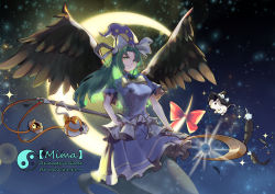 Rule 34 | absurdres, animalization, black feathers, black wings, blue headwear, blue shirt, blue skirt, bow, bowtie, breasts, crescent, crescent moon, feathered wings, feathers, frilled skirt, frills, ghost tail, green eyes, green hair, hand on own hip, hat, highres, holding, holding staff, kirisame marisa, long hair, medium breasts, mima (touhou), moon, mouse (animal), night, night sky, ooz, parted bangs, puffy short sleeves, puffy sleeves, red bow, ribbon, shirt, short sleeves, skirt, sky, staff, star (sky), touhou, touhou (pc-98), white bow, wings, wizard hat, yellow bow, yellow bowtie, yellow ribbon