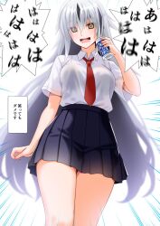Rule 34 | 1girl, alternate costume, black hair, can, collared shirt, commentary request, engo (aquawatery), fate/grand order, fate (series), green eyes, hair between eyes, highres, holding, holding can, long hair, looking at viewer, multicolored hair, nagao kagetora (fate), necktie, open mouth, pleated skirt, red necktie, shirt, short sleeves, simple background, skirt, solo, speech bubble, teeth, translation request, two-tone hair, white background, white shirt