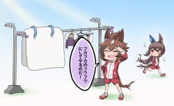 Rule 34 | 1koma, 2-kuchi kama, 2girls, admire vega (umamusume), animal ears, bow, brown eyes, brown hair, closed eyes, comic, commentary, drying, drying clothes, ear covers, ear ornament, fur-trimmed jacket, fur trim, futon, gym shorts, hair between eyes, hair bow, hair tuft, horse ears, horse girl, horse tail, jacket, unworn jacket, jitome, jogging, knees, light rays, long hair, long sleeves, low ponytail, multicolored hair, multiple girls, open mouth, outdoors, red footwear, red jacket, red shorts, shinko windy (umamusume), shoes, short hair, shorts, sidelocks, single ear cover, sleeveless, sleeveless jacket, sneakers, speech bubble, tail, track jacket, translation request, umamusume, white bow, white hair
