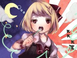 Rule 34 | 1girl, adapted costume, arrow (symbol), blonde hair, blush, bracelet, cloud, crescent moon, hair ornament, hair ribbon, jewelry, jpeg artifacts, looking at viewer, md5 mismatch, moon, open mouth, puffy sleeves, red eyes, resized, resolution mismatch, ribbon, rumia, sanso, shirt, short hair, short sleeves, sleepy, slime, solo, source larger, squeans, toothbrush, touhou, upper body, vest