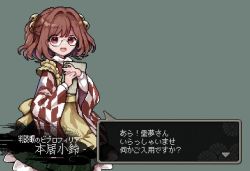 Rule 34 | 1girl, apron, bell, book, checkered clothes, checkered kimono, checkered shirt, dialogue box, glasses, green background, hair bell, hair ornament, holding, holding book, japanese clothes, kimono, looking at viewer, motoori kosuzu, open mouth, partially translated, pixel art, red eyes, red hair, risui (suzu rks), shirt, short hair, simple background, smile, solo, touhou, translation request, twintails, two side up, wide sleeves, yellow apron