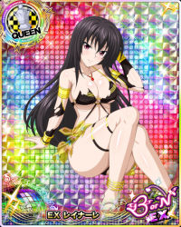 Rule 34 | 1girl, anklet, barefoot, bikini, black bikini, black hair, breasts, card (medium), character name, chess piece, cleavage, closed mouth, high school dxd, high school dxd born, jewelry, large breasts, long hair, looking at viewer, official art, pendant, pink eyes, queen (chess), raynare, smile, solo, swimsuit, torn bikini, torn clothes, trading card, very long hair