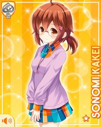 Rule 34 | 1girl, :o, blue dress, breasts, brown eyes, brown hair, brown jacket, card, character name, closed mouth, cowboy shot, dress, girlfriend (kari), glasses, hair ornament, jacket, kakei sonomi, looking at viewer, medium hair, official art, ponytail, qp:flapper, rimless eyewear, short dress, short ponytail, small breasts, solo, sparkle, standing, star (symbol), x hair ornament