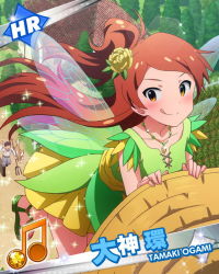 Rule 34 | 1girl, beamed quavers, blush, brown hair, card (medium), character name, cosplay, fairy wings, flower, flying, hair ornament, hat, idolmaster, idolmaster million live!, jewelry, licking lips, long hair, musical note, necklace, official art, ogami tamaki, one side up, orange eyes, rose, side ponytail, smile, solo focus, sparkle, straw hat, tinker bell (disney), tinker bell (disney) (cosplay), tongue, tongue out, wings, yellow flower, yellow rose