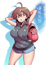 Rule 34 | 1girl, ahoge, backpack, bag, breasts, brown eyes, brown hair, character name, commentary, large breasts, looking at viewer, open mouth, shirt, short hair, shorts, solo, translated, tukiwani, umihara kawase, umihara kawase (character)