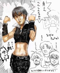 Rule 34 | 2boys, 3girls, antenna hair, asuka shirou, belt, bracelet, closed mouth, glasses, grey hair, hair between eyes, hands up, japanese text, jewelry, midriff, multiple boys, multiple girls, navel, open mouth, original, stomach, translation request