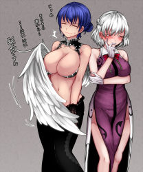 Rule 34 | 2girls, :3, adapted costume, aoshima, bare shoulders, black gloves, blue hair, blush, braid, breasts, china dress, chinese clothes, cleavage, commentary request, doremy sweet, dress, embarrassed, closed eyes, feathered wings, gloves, hair bun, highres, kishin sagume, large breasts, multiple girls, navel, no nipples, pelvic curtain, red eyes, short hair, side slit, simple background, single hair bun, single wing, standing, sweatdrop, touhou, translation request, white gloves, white hair, white wings, wing hug, wings, yuri