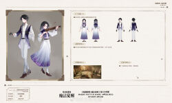 Rule 34 | 1boy, 1girl, absurdres, alternate costume, arms at sides, asymmetrical sleeves, belt, belt buckle, black belt, black gloves, black hair, black sash, blue jacket, blue vest, bow (music), bracelet, braid, breast curtains, brown footwear, buckle, capelet, ccha, character sheet, chinese text, closed eyes, closed mouth, conductor, cross-laced footwear, curtained hair, drop earrings, earrings, floral print, flower earrings, frilled sleeves, frills, full body, gloves, gradient skirt, grey background, grey socks, half gloves, hands up, harry potter: magic awakened, harry potter: magic awakened design award, harry potter (series), highres, holding, holding bow (music), holding instrument, holding violin, instrument, jacket, jewelry, lapel pin, lapels, layered skirt, long sleeves, looking at viewer, low ponytail, medium hair, mismatched earrings, multicolored hair, multiple views, open clothes, open jacket, pants, parted bangs, parted lips, pink hair, puffy long sleeves, puffy sleeves, purple eyes, purple shirt, ribbed legwear, sash, see-through, see-through skirt, shawl lapels, shirt, side braid, side cape, simple background, single sleeve, skirt, smile, socks, standing, straight-on, streaked hair, stud earrings, translation request, turnaround, vest, violin, white background, white capelet, white pants, white shirt, white skirt, white socks, wizarding world