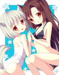 Rule 34 | 2girls, animal ears, ass, bikini, black bikini, breasts, brown hair, cleavage, hazakura satsuki, highres, holding hands, imaizumi kagerou, inubashiri momiji, jacket, long hair, looking at viewer, multiple girls, one-piece swimsuit, open clothes, open jacket, open mouth, red eyes, school swimsuit, silver hair, small breasts, smile, star (symbol), swimsuit, tail, touhou, very long hair, white one-piece swimsuit, white school swimsuit, wolf ears, wolf tail