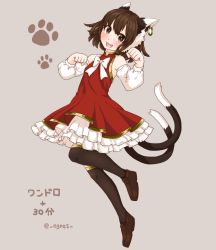 Rule 34 | 1girl, :d, animal ears, armpits, artist name, bare shoulders, beige background, blush, bow, bowtie, brown eyes, brown hair, brown thighhighs, cat ears, chen, detached sleeves, dress, egret, fang, frilled dress, frills, full body, head tilt, highres, loafers, long sleeves, looking at viewer, multiple tails, nekomata, open mouth, over-kneehighs, paw pose, petticoat, plus sign, puffy long sleeves, puffy sleeves, red dress, shoes, simple background, sleeveless, sleeveless dress, smile, solo, tail, thighhighs, tooth, touhou, two tails, white bow, white bowtie, zettai ryouiki