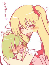 Rule 34 | 2girls, :d, ^ ^, aged up, blonde hair, blush, box, child, closed eyes, female focus, flan-maman (goma), flandre scarlet, gift, gift box, goma (gomasamune), hug, long hair, mikoto freesia scarlet (goma), mother&#039;s day, mother and daughter, multiple girls, open mouth, original, scrunchie, short hair, side ponytail, smile, touhou, | |