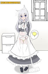 Rule 34 | 1girl, ^^^, absurdres, animal ears, apron, black bow, black bowtie, black dress, black footwear, bladder, blue eyes, blush, bow, bow panties, bowtie, breasts, broom, buttons, cameltoe, collared shirt, dress, embarrassed, english text, female focus, fox ears, fox girl, frilled apron, frilled shirt, frills, full body, garter belt, gluteal fold, grey hair, hand up, have to pee, highres, holding, holding broom, indoors, juliet sleeves, knees together feet apart, long hair, long sleeves, looking at viewer, maid, maid apron, maid headdress, medium breasts, navel, nervous, nose blush, open mouth, original, panties, panties over garter belt, partially colored, pee, peeing, peeing self, puffy sleeves, shirt, shoes, smile, solo, speech bubble, standing, stomach, sweat, thigh gap, thighhighs, toya12011, trembling, underwear, urine meter, wet, wet clothes, wet panties, white apron, white panties, white shirt, white thighhighs, window, x-ray