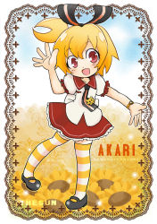 Rule 34 | 1girl, :d, black footwear, blonde hair, character name, commentary request, flower, full body, gen&#039;ei wo kakeru taiyou, hair ribbon, looking at viewer, mary janes, minagata (cupsule), one side up, open mouth, orange thighhighs, puffy short sleeves, puffy sleeves, red eyes, red sailor collar, red skirt, ribbon, sailor collar, school uniform, serafuku, shoes, short hair, short sleeves, skirt, smile, solo, striped clothes, striped thighhighs, sunflower, taiyou akari, thighhighs, watch, waving, wristwatch, yellow flower, zettai ryouiki