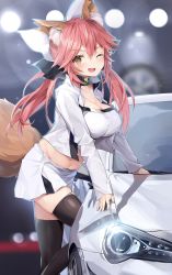 Rule 34 | 1girl, ;d, animal ear fluff, animal ears, arm support, black ribbon, black thighhighs, blush, bow, breasts, brown eyes, car, cleavage, commentary request, crop top, fate/extra, fate (series), fox ears, fox girl, fox tail, gedou (shigure seishin), hair between eyes, hair bow, hair ribbon, heart, highres, jacket, large breasts, long hair, low twintails, motor vehicle, navel, one eye closed, open clothes, open jacket, open mouth, pink hair, ribbon, skirt, smile, solo, standing, standing on one leg, tail, tamamo (fate), tamamo no mae (fate/extra), thighhighs, toyota 86, twintails, very long hair, white bow, white jacket, white skirt
