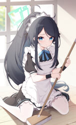 Rule 34 | 1girl, absurdres, ahoge, aqua halo, aris (blue archive), aris (maid) (blue archive), black hair, blue archive, blue eyes, blue halo, broom, closed mouth, halo, highres, holding, holding broom, indoors, long hair, looking at viewer, maid, maid headdress, official alternate costume, pantyhose, poinia, ponytail, puffy short sleeves, puffy sleeves, rectangular halo, short sleeves, smile, solo, twitter username, white pantyhose, window