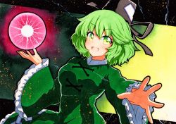Rule 34 | 1girl, bad id, bad twitter id, black hat, dress, frilled dress, frilled sleeves, frills, ghost, green dress, green eyes, green hair, hat, juliet sleeves, long sleeves, puffy sleeves, qqqrinkappp, soga no tojiko, solo, touhou, traditional media