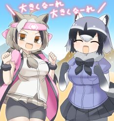 Rule 34 | 2girls, :d, ahoge, animal ear fluff, animal ears, ascot, black hair, black skirt, blue shirt, breasts, clenched hands, closed eyes, collared shirt, commentary request, common raccoon (kemono friends), cowboy shot, elbow gloves, ezo brown bear (kemono friends), fang, gloves, gradient gloves, grey ascot, grey eyes, grey hair, grey shirt, hands up, headband, kemono friends, large breasts, lets0020, looking at viewer, medium bangs, miniskirt, multiple girls, open mouth, pink headband, pleated skirt, puffy short sleeves, puffy sleeves, rabbit ears, raccoon girl, raccoon tail, shirt, short hair, short sleeves, skirt, smile, tail, teeth, translation request, upper teeth only
