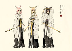 Rule 34 | 3girls, adapted costume, artist name, beige background, black hair, blonde hair, chinese clothes, closed mouth, concept art, copyright name, ears through headwear, fate/grand order, fate (series), flipped hair, full body, hair between eyes, hand on headwear, hanfu, hat, head wings, hildr (fate), holding, holding sword, holding weapon, layered sleeves, left-handed, lineup, logo, long hair, long sleeves, looking at viewer, medium hair, multiple girls, ortlinde (fate), pink hair, red eyes, ribbon, robe, sash, see-through, short hair, short over long sleeves, short sleeves, sidelocks, simple background, standing, sword, thrud (fate), valkyrie (fate), veil, weapon, wide sleeves, wings, yellow ribbon, zerocastle