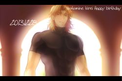 Rule 34 | 1boy, bad id, bad pixiv id, birthday, brown hair, dated, fate/stay night, fate (series), kabio, kotomine kirei, letterboxed, male focus, solo