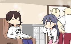 Rule 34 | 1other, 2girls, blue pants, brown eyes, brown hair, cabinet, clothes writing, commentary request, cowboy shot, dated, closed eyes, grey hair, hamu koutarou, highres, kaga (kancolle), kantai collection, long hair, long sleeves, massage chair, mirror, multiple girls, one-hour drawing challenge, pants, pink pants, red pants, reflection, side ponytail, sitting, standing, sweater, the yuudachi-like creature, track pants, translation request, ushio (kancolle), white sweater