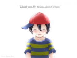 Rule 34 | 1boy, artist request, blush, facing viewer, iwata satoru, male focus, mother (game), mother 2, ness (mother 2), nintendo, simple background, solo, tagme, tears
