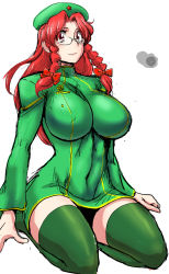 Rule 34 | 1girl, alternate eye color, bespectacled, bow, braid, breasts, danna (karatekikku), dress, female focus, glasses, green thighhighs, hair bow, hair ribbon, hat, hong meiling, huge breasts, impossible clothes, impossible shirt, kneeling, large breasts, long hair, long sleeves, red eyes, red hair, ribbon, seiza, shirt, simple background, sitting, skin tight, skirt, solo, star (symbol), thighhighs, touhou, twin braids, white background, zettai ryouiki