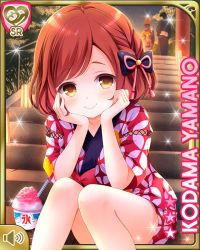 Rule 34 | 1boy, 2girls, bird, black bow, bow, braid, brown eyes, brown hair, card, character name, closed eyes, food, girlfriend (kari), hands on own face, japanese clothes, kimono, looking at viewer, multiple girls, night, official art, orange hair, outdoors, pink background, pink bow, qp:flapper, ribbon, shaved ice, side braid, sitting, sky, smile, solo focus, spoon, stairs, star (sky), starry sky, sunset, volume symbol, yamano kodama, yellow eyes, yukata