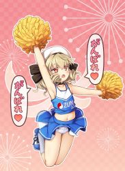 Rule 34 | 1girl, arm up, armpits, black bow, black neckwear, blonde hair, blue footwear, blue skirt, blush stickers, bow, checkered background, cheerleader, chestnut mouth, chima q, choker, clothes writing, collarbone, crop top, drill hair, flat chest, full body, hat, hat bow, heart, highres, jumping, kneehighs, looking up, luna child, open mouth, orange eyes, panties, pantyshot, pink background, pleated skirt, pom pom (cheerleading), shirt, shoes, skirt, sleeveless, sleeveless shirt, sneakers, socks, solo, speech bubble, touhou, underwear, white hat, white panties, white socks