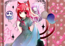 Rule 34 | 2girls, absurdres, alternate hairstyle, animal ears, cat ears, cat girl, cat tail, female focus, ghost, hair brush, brushing hair, highres, kaenbyou rin, long hair, multiple girls, multiple tails, red eyes, red hair, shichinose, tail, touhou, zombie fairy (touhou)