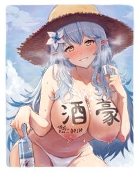 Rule 34 | 1girl, absurdres, after paizuri, alcohol, artist request, bikini, blue hair, blue sky, blush, body writing, breasts, cloud, cum, cum on body, cum on breasts, cum on upper body, cup, drinking glass, flower, full-face blush, hair flower, hair ornament, half updo, hanging breasts, hat, highres, hololive, long hair, nipples, pointy ears, sake, shot glass, sky, solo, straw hat, sweat, swimsuit, topless, virtual youtuber, white bikini, writing on breasts, yellow eyes, yukihana lamy