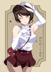 Rule 34 | 1girl, ;), arm up, artist logo, ascot, bag, birthday, black skirt, breasts, brown hair, carrying, casual, character name, collar, commentary, cowboy shot, elbow gloves, frilled collar, frills, girls und panzer, gloves, green eyes, hair rings, half-closed eyes, hand on headwear, hand on own chest, handbag, heart, high collar, highres, hosomi shizuko, ichijou takakiyo, medium breasts, microskirt, motion lines, one eye closed, pantyhose, reiwa, ribbed shirt, shirt, short hair, skirt, sleeveless, sleeveless shirt, smile, solo, standing, tilted headwear, translated, white ascot, white gloves, white headwear, white shirt