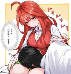 Rule 34 | 1boy, 1girl, ahoge, blush, breasts, closed eyes, commentary request, go-toubun no hanayome, green skirt, hand on another&#039;s shoulder, heartbeat, hetero, highres, lap pillow, long hair, lying, mame1645, medium breasts, nakano itsuki, on side, orange hair, school uniform, shirt, skirt, sleeping, smile, sweatdrop, thought bubble, translation request, uesugi fuutarou, very long hair, white shirt, zzz