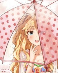 Rule 34 | 10s, 1girl, artist request, blonde hair, blue eyes, breasts, idolmaster, idolmaster cinderella girls, long hair, ohtsuki yui, open mouth, see-through, side ponytail, solo, umbrella