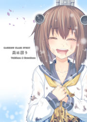 Rule 34 | 10s, 1girl, ataru (cha2batake), blood, brown hair, bruise, dress, hands on own chest, headgear, injury, kantai collection, own hands together, sailor collar, sailor dress, tears, torn clothes, yukikaze (kancolle)