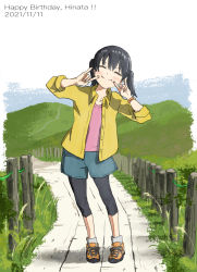 Rule 34 | \m/, black hair, black leggings, blue shorts, buttons, character name, closed eyes, closed mouth, dated, day, dot nose, facing viewer, fence, fingers to cheeks, happy birthday, highres, hill, imocool, jacket, kuraue hinata, leggings, long sleeves, orange footwear, outdoors, path, road, shoelaces, shoes, short hair, short shorts, short twintails, shorts, smile, sneakers, socks, standing, twintails, white socks, yama no susume, yellow jacket