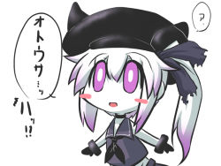 Rule 34 | 10s, abyssal ship, blush stickers, bow, choker, commentary request, destroyer princess, dress, goma (gomasamune), hair bow, kantai collection, multicolored hair, open mouth, pale skin, purple eyes, purple hair, sailor collar, sailor dress, school uniform, serafuku, side ponytail, sketch, solo, translation request, two-tone hair, white hair