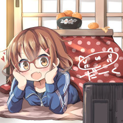 Rule 34 | 10s, 1girl, :d, alternate costume, bespectacled, blush, brown eyes, brown hair, darkside, fang, food, fruit, glasses, hair ornament, hairclip, hands on own cheeks, hands on own face, head rest, ikazuchi (kancolle), indoors, kantai collection, kotatsu, looking at viewer, lying, mandarin orange, on stomach, open mouth, red-framed eyewear, short hair, signature, smile, solo, table, track suit, under kotatsu, under table