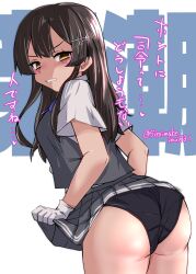 Rule 34 | 1girl, angry, ass, black hair, black panties, black skirt, black vest, blue ribbon, blush, breasts, character name, dress shirt, embarrassed, gloves, good ass day, grey eyes, hair ornament, hairclip, highres, kantai collection, kitahama (siroimakeinu831), long hair, looking at viewer, looking back, neck ribbon, oyashio (kancolle), panties, pleated skirt, ribbon, shirt, short sleeves, simple background, skirt, small breasts, twitter username, underwear, vest, white background, white gloves, white shirt, yellow eyes