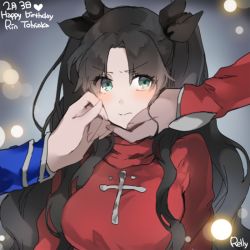 Rule 34 | 1girl, archer (fate), artist name, bad id, bad pixiv id, black hair, blue eyes, cu chulainn (fate), fate/stay night, fate (series), hair ribbon, hand on another&#039;s face, happy birthday, cu chulainn (fate/stay night), relly, ribbon, signature, solo focus, thighhighs, tohsaka rin, two side up
