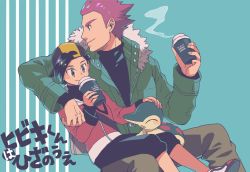 Rule 34 | 2boys, backwards hat, bad id, bad pixiv id, baseball cap, black hair, black pants, buttons, capri pants, closed mouth, commentary request, creatures (company), cup, cyndaquil, disposable cup, ethan (pokemon), game freak, gen 2 pokemon, green jacket, hat, holding, holding cup, jacket, lance (pokemon), long sleeves, looking back, male focus, multiple boys, nintendo, pants, pokemon, pokemon (creature), pokemon hgss, red hair, red jacket, shoes, short hair, smile, spiked hair, stream, translation request, xichii