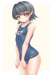 Rule 34 | 1girl, absurdres, arare (kancolle), black hair, blue one-piece swimsuit, breasts, brown eyes, collarbone, commentary request, cowboy shot, highres, kantai collection, looking at viewer, makura (y makura), name tag, one-piece swimsuit, school swimsuit, short hair, simple background, small breasts, solo, standing, swimsuit, white background