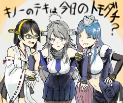Rule 34 | bare shoulders, black neckwear, blue eyes, blue hair, detached sleeves, glasses, hairband, headgear, japanese clothes, kantai collection, kirishima (kancolle), long hair, long sleeves, multicolored hair, multiple girls, necktie, nontraditional miko, open mouth, pleated skirt, red hair, shirt, short hair, skirt, sleeveless, sleeveless shirt, south dakota (kancolle), sparkle, star (symbol), translation request, washington (kancolle), white hair, white shirt, yi ri wu shi (sui cun)